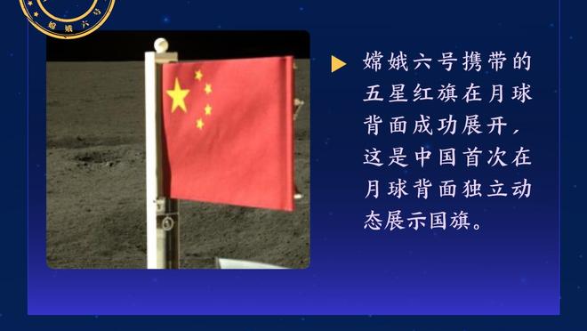 狼队主帅：黄喜灿拥有出色的能力，他在训练中的表现一向如此